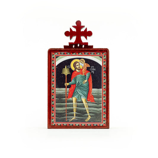 St. Christopher - H32SA